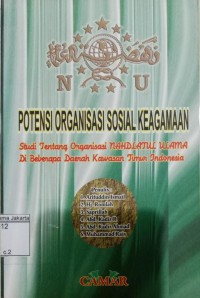 Image of Potensi Organisasi Sosial Keagamaan