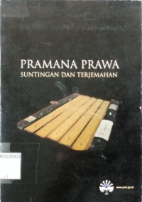Image of Pramana Prawa