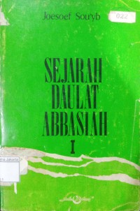 Image of Sejarah Daulat Abbasiah I