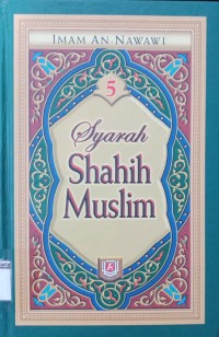 Image of Syarah Shaih Muslim