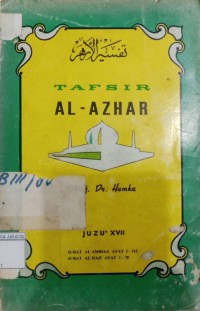 Image of Tafsir Al Azhar Juzu XVII