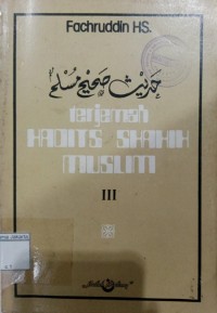 Image of Terjemah Hadist Shahih Muslim III