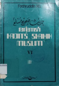 Image of Terjemah Hadist Shahih Muslim VI